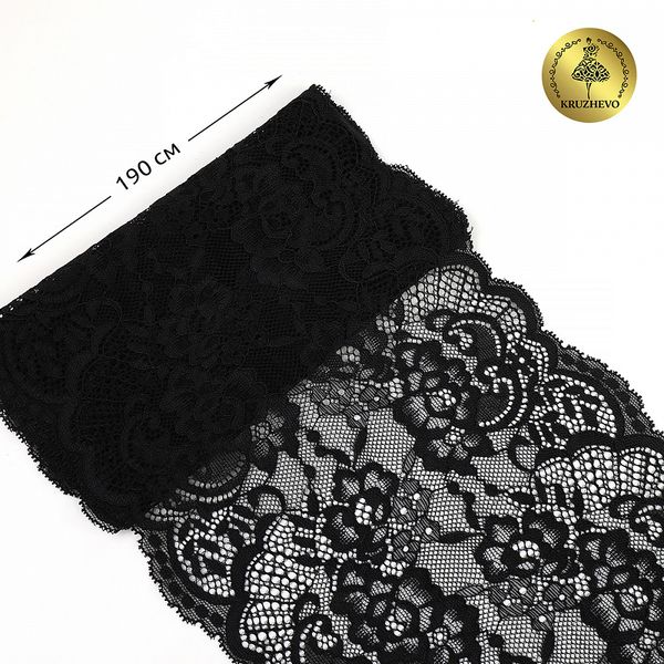 Кружево бельевое эластичное 190 мм / 10 м, 6392, цв.02 черный, Kruzhevo