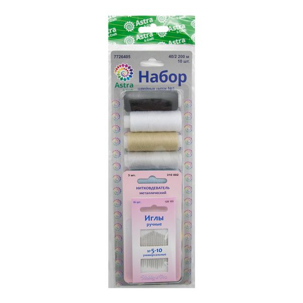 Набор Нитки и иголки Astra&Craft, Ассорти 1