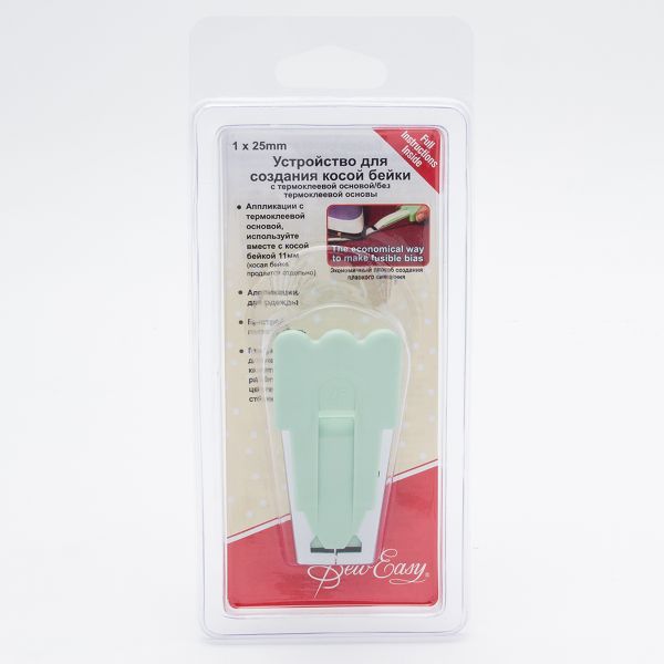 Устройство для изготовления косой бейки 25 мм, ER518.25