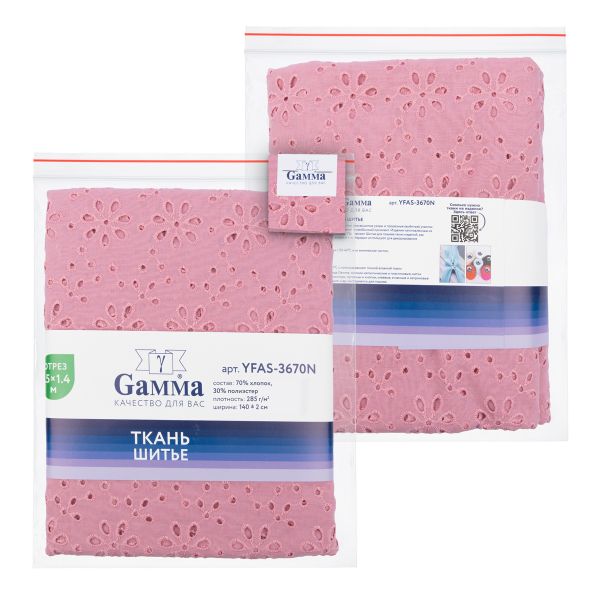 Ткань шитьё (прошва) 285 г/м², 150х135 см, 14-1904 розовый, Gamma YFAS-3670