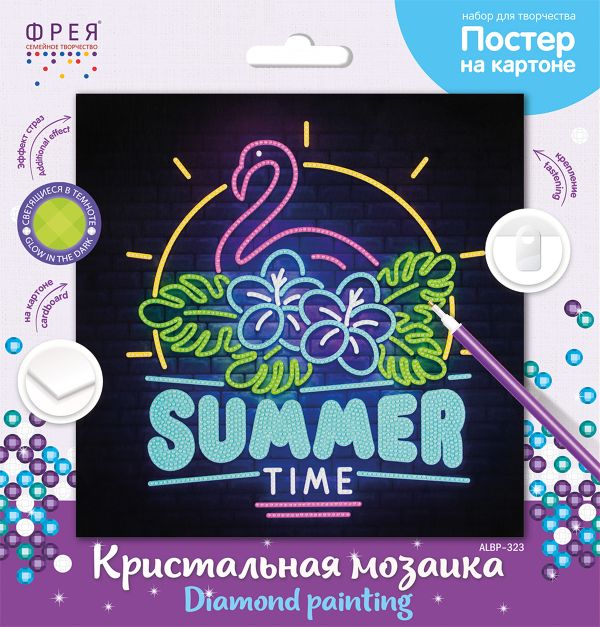 Алмазная (кристальная) мозаика Фрея ALBP-323, постер Неоновый фламинго, 30х30 см