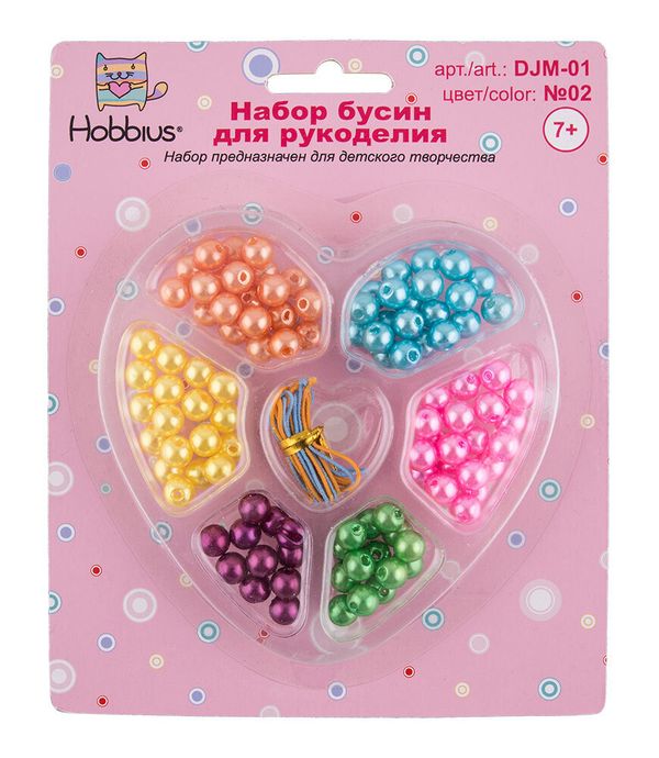 Набор с бисером и бусами для рукоделия, 5 шт, №02 ассорти, Hobbius DJM-01