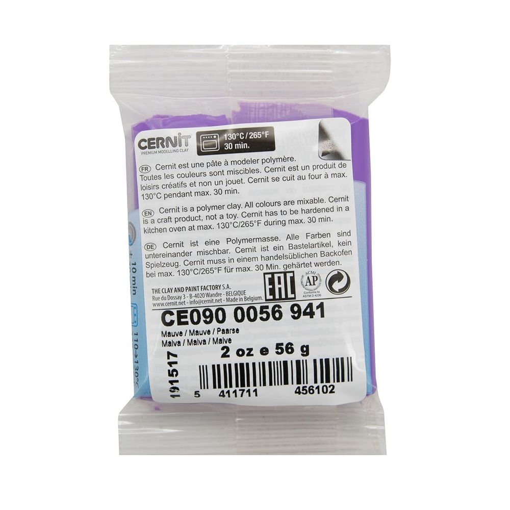 Полимерная глина Cernit №1 запекаемая, классическая 56-62 гр, 941 мальва