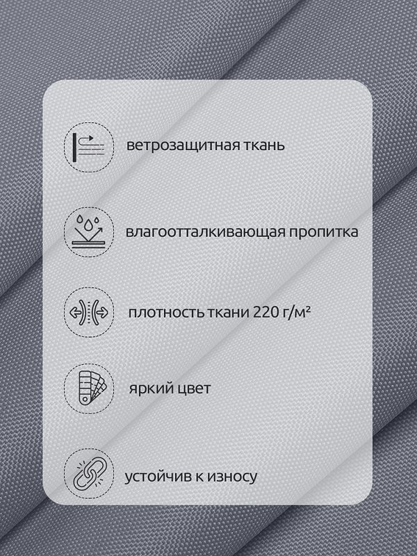 Оксфорд 600D PU1000 220 г/м², 150 см / 10 метров, ОКС.TBY600D.S330.10, S316 св.серый