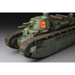 Модель сборная: танк, SUPER HEAVY TANK CHAR 2C 1/35, Meng TS-009
