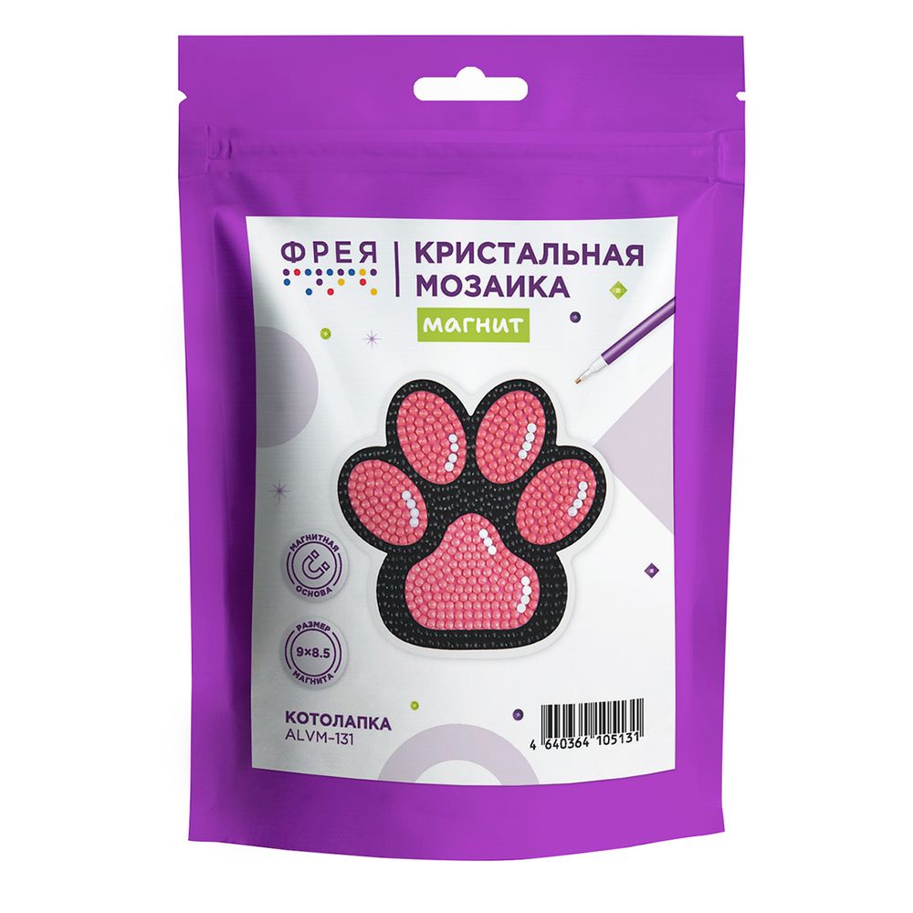 Кристальная (алмазная) мозаика Фрея ALVM-131, магнит, Котолапка, 9х8.5 см