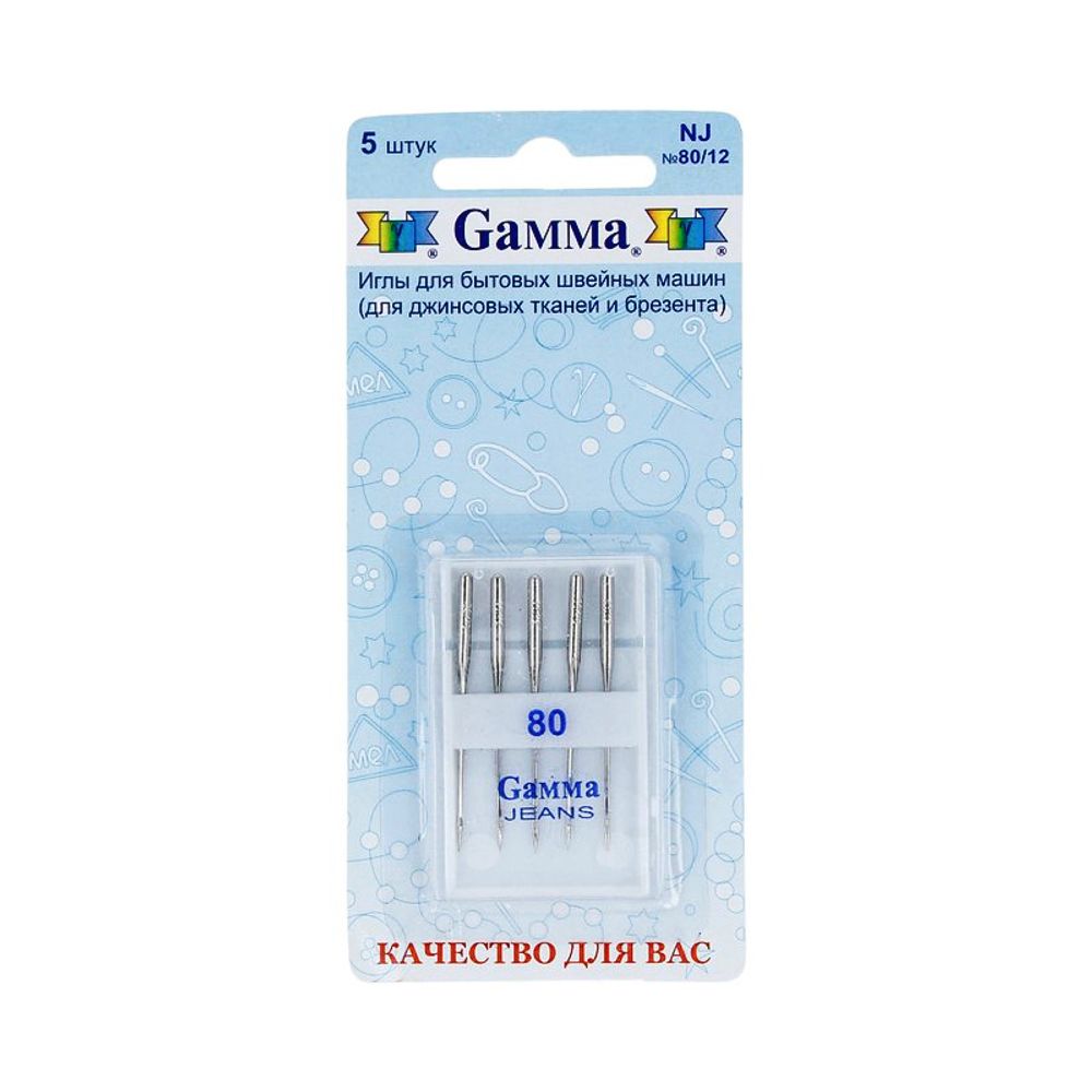 Иглы для швейных машин для джинсы 130/705 H, №80, 5 игл, М, Gamma NJ №80