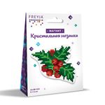 Алмазная (кристальная) мозаика Фрея, магнит Остролист, 9х8 см