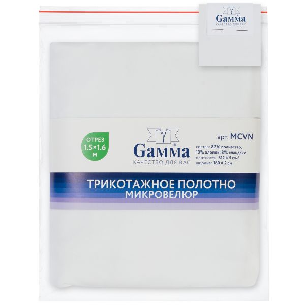 Микровелюр 312±5 г/м², 150х160±2 см, №002 тёплый белый, Gamma MCVN