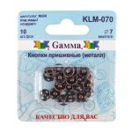 Кнопка пришивная металл ⌀7.0 мм, 10 шт, 04 под медь, Gamma KLM-070