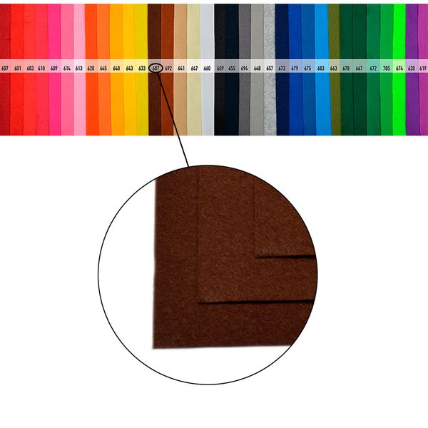 Фетр листовой мягкий 1.0 мм, 20х30 см, 10 шт, цв. 687 т.коричневый