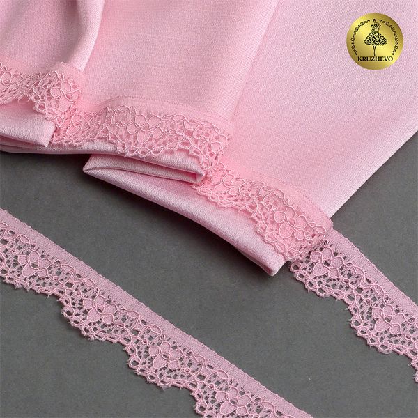 Кружево эластичное (стрейч) 15 мм 8031, цв.F133 нежно-розовый уп.50м, Kruzhevo