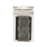 Кружево шантильи (реснички) 100 мм / 5х3 м, серый, Blitz LCE-33SH