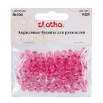 Бусины акрил ⌀8 мм, 25 г (98±2 шт), 104 светло-розовый, Zlatka ABR