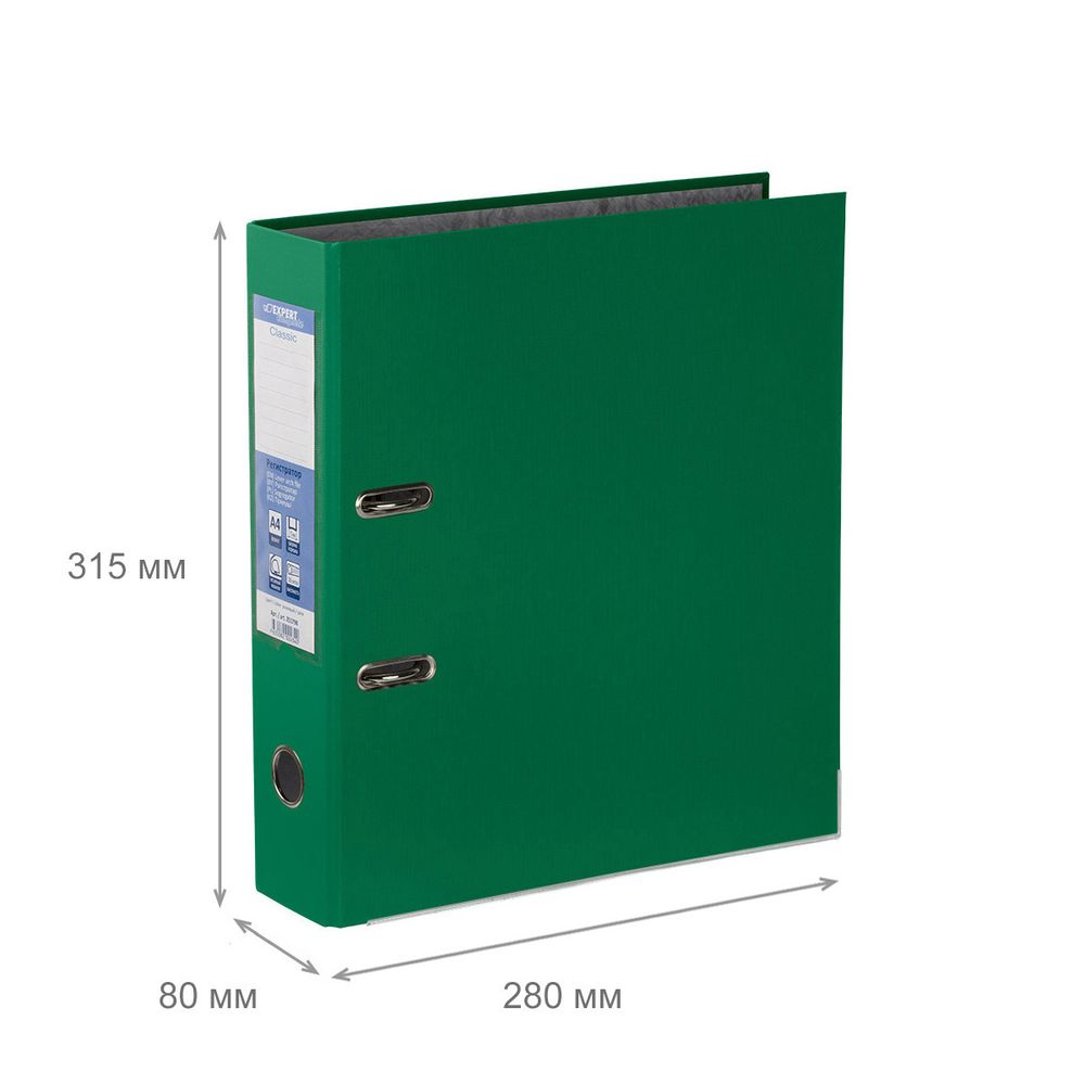 Регистратор PVC, мет.уг. 80 мм, 10 шт, Premier A4 арочный механизм, зеленый EC1032235, Expert Complete