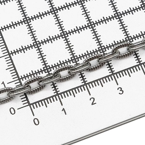 Цепь алюминиевая 8,3х5 мм, 10 м, чер.никель