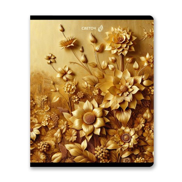 Тетрадь ученическая общая, A5+ 96 л. на скобе 65 г/м², белизна 100 %, 5 шт, клетка, 01118 Микс-В своей стихии, Светоч Т91