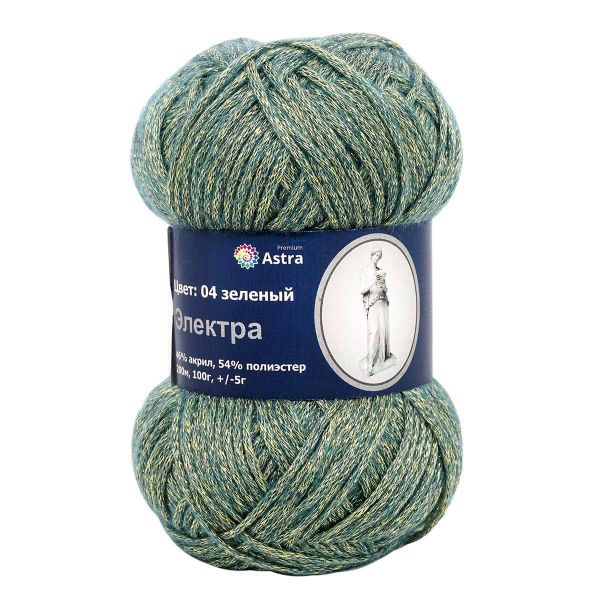 Пряжа Astra Premium (Астра Премиум) Электра с люрексом / уп.3 мот. по 100 г, 200 м, 04 зеленый