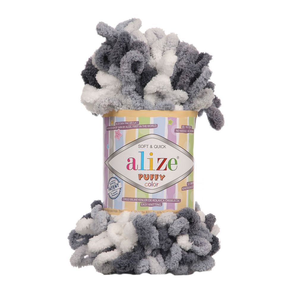 Пряжа Alize (Ализе) Puffy Color / уп.5 мот. по 100 г, 9м, 5925 секционный A