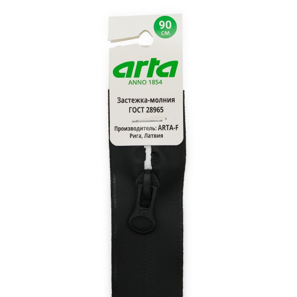 Молния спираль (витая) Arta Т5 (5 мм) 2 зам., разъем., 90 см, водонепрониц., цв. С580-черный, 1 шт