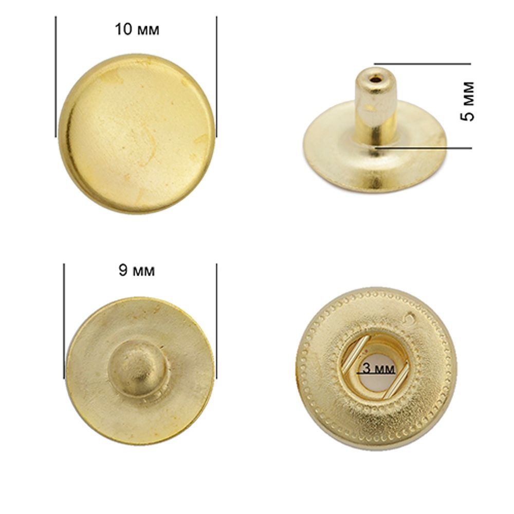 Кнопка Альфа (S-образная) ⌀10 мм, латунь, золото, уп. 1440шт, ВТ-2, New Star