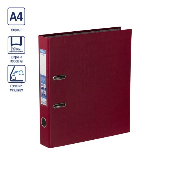 Регистратор PVC 50 мм, 50 шт, Classic A4 арочный механ. (разб.), вишневый 2518092, Expert Complete