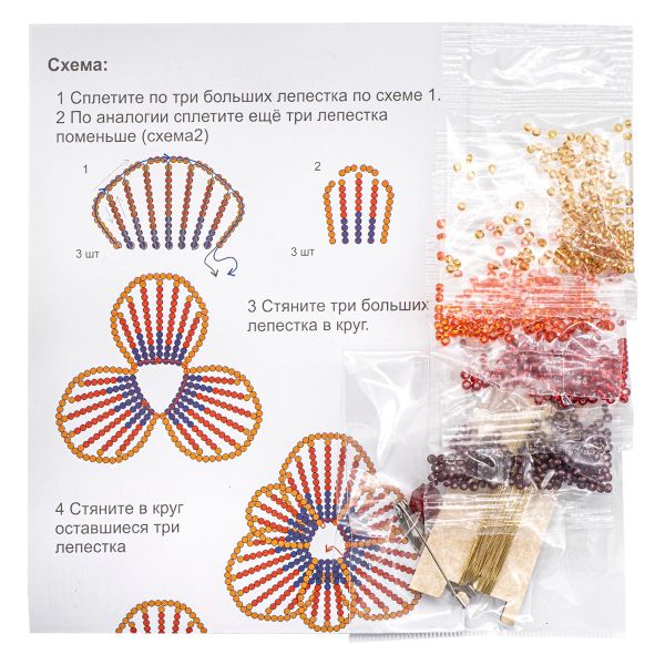 Набор для бисероплетения, Hobby&Pro pearl, Брошь 