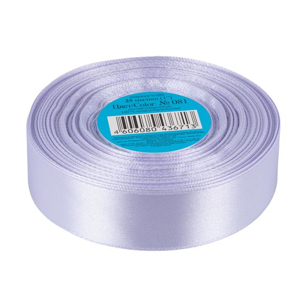 Лента атласная 1-сторонняя 25.0 мм / 33±2 метра, 081 св.фиолетовый, Gamma