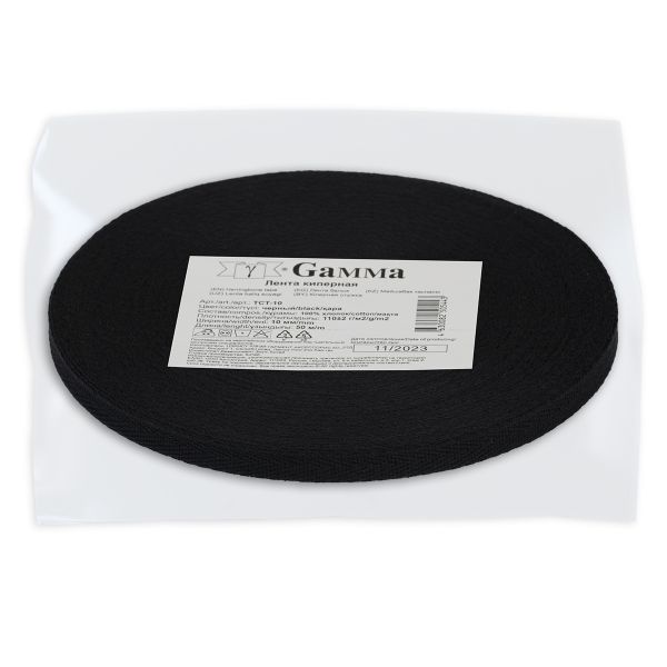 Тесьма (лента) киперная (100% х/б) 10 мм / 50 метров, черный/black, Gamma TCT-10