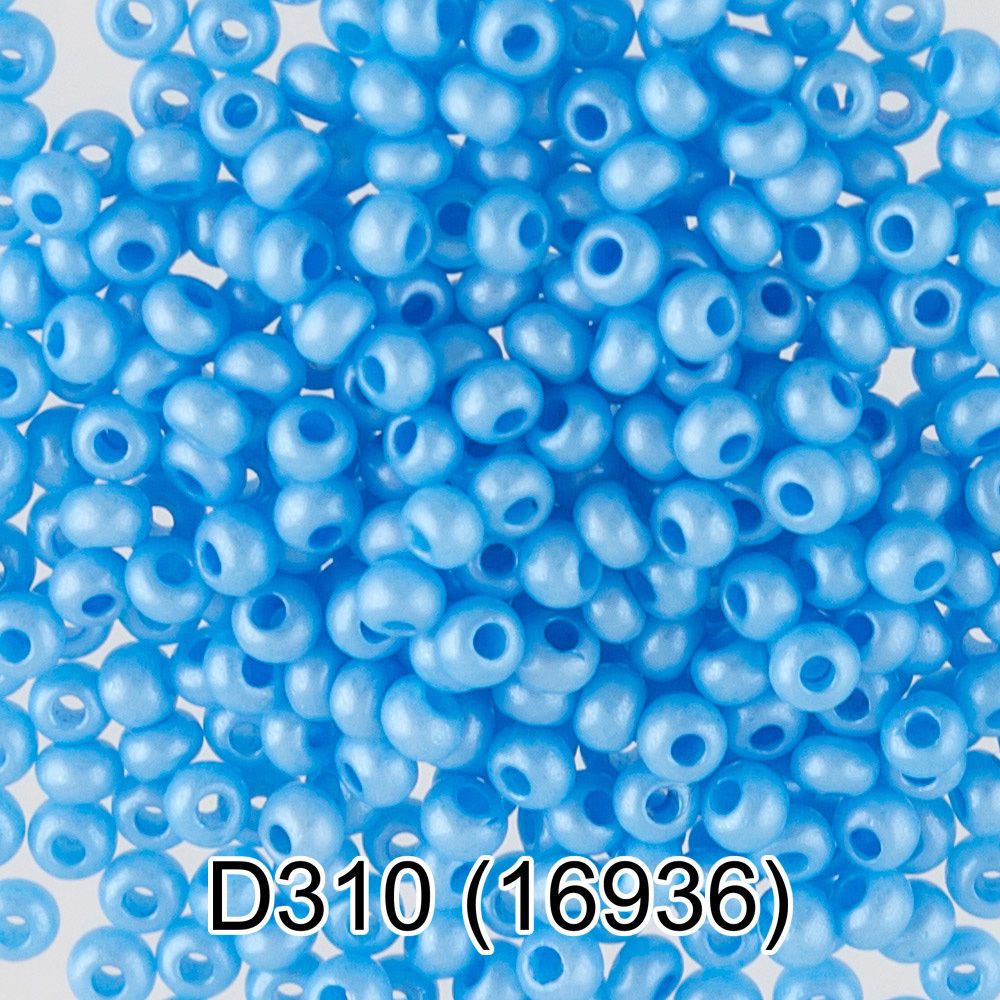 Бисер Preciosa круглый 10/0, 2.3 мм, 10х5 г, 1-й сорт D310 синий, 16936, круглый 4