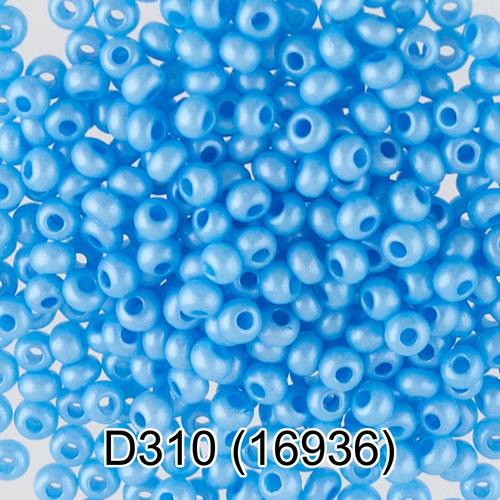 Бисер Gamma 10/0 (2.3 мм), 150 г (10х5 г), 1-й сорт D310 синий, 16936, круглый 4