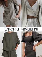 Льняная ткань 190 г/м², 140 см / 2 метра, TBY.Li.1002.15, 15 серый