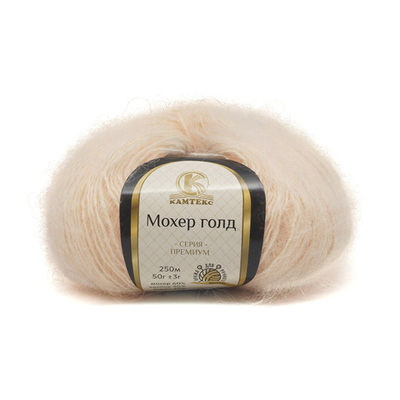 Пряжа Камтекс Мохер Голд / уп.10 мот. по 50 г, 250 м, 080 экрю