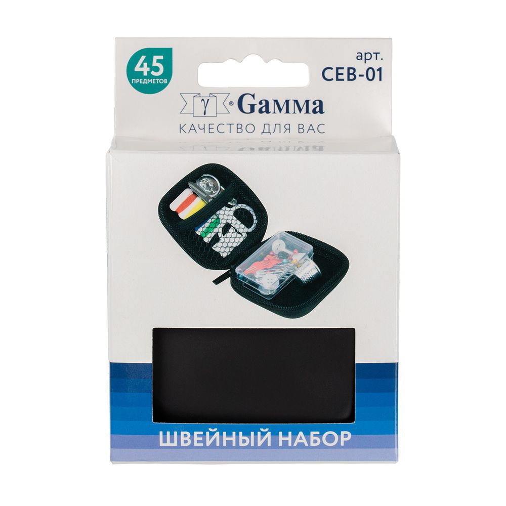 Набор для шитья 7.5х7.5х2.5 см, в пенале, Gamma CEB-01