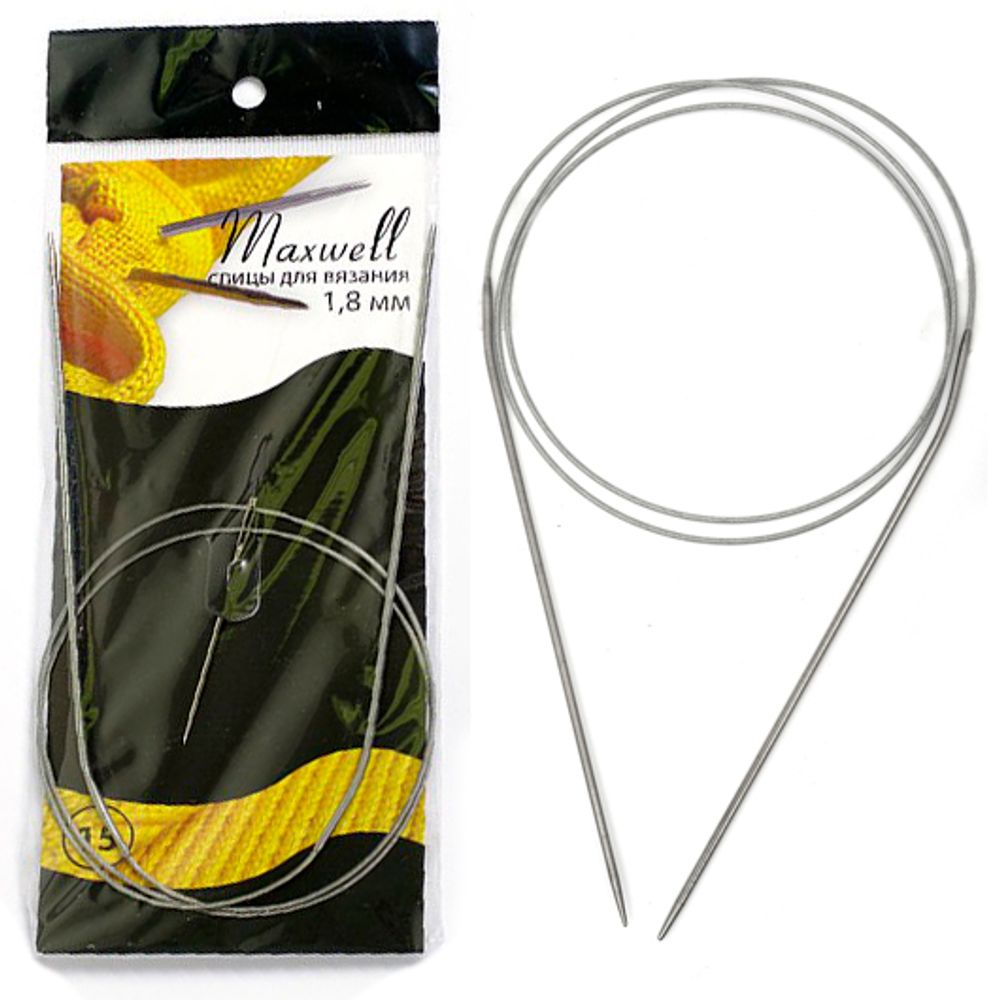 Спицы круговые на тросиках Maxwell Black ⌀1,8 мм, 80 см, #15