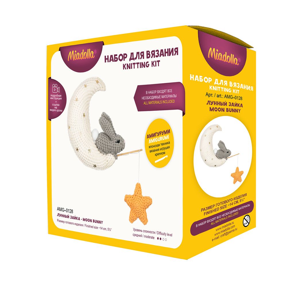 Набор для вязания игрушки Miadolla, Лунный зайка, AMG-0128