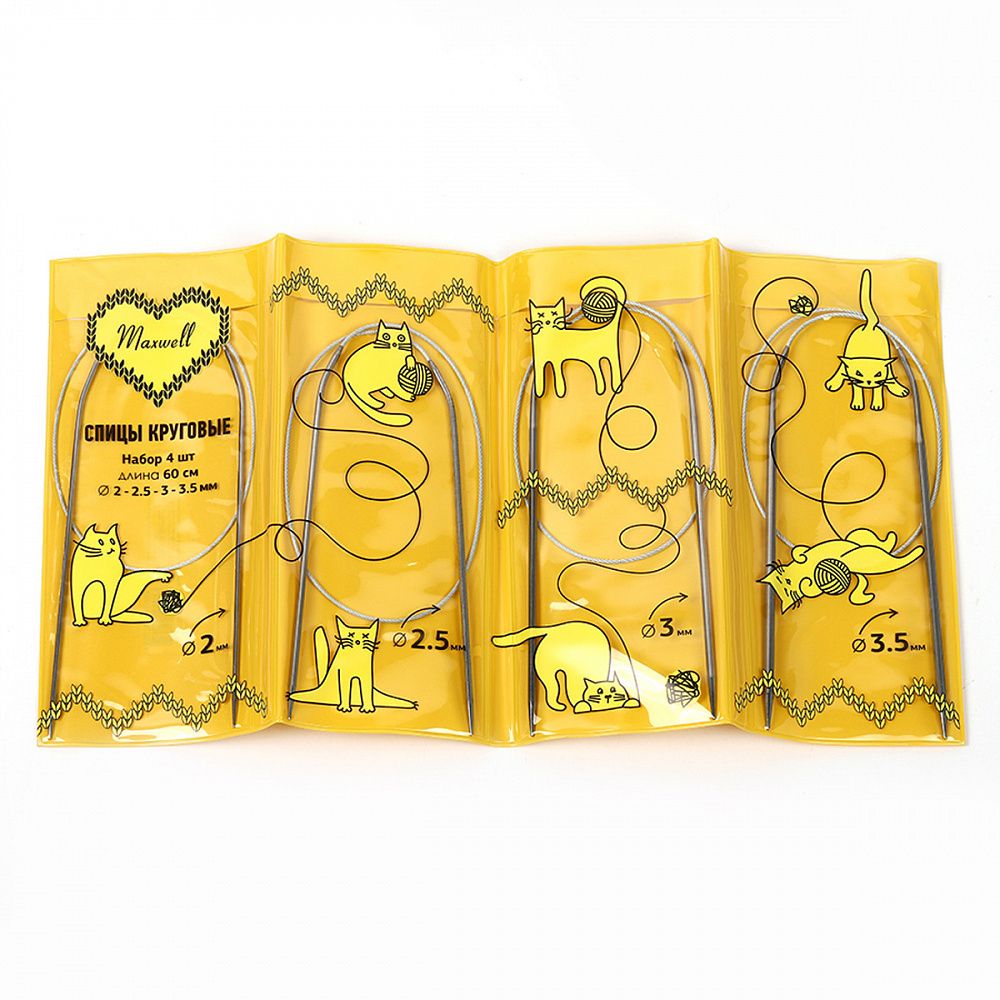 Набор круговых спиц Maxwell Gold 4 шт длина 60см 2-2.5-3-3.5мм