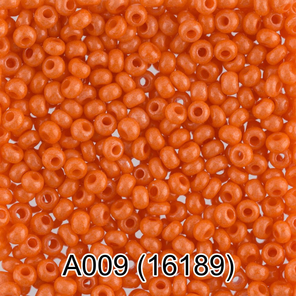 Бисер Gamma 10/0 (2.3 мм), 150 г (10х5 г), 1-й сорт A009 абрикосовый, 16189, круглый 1
