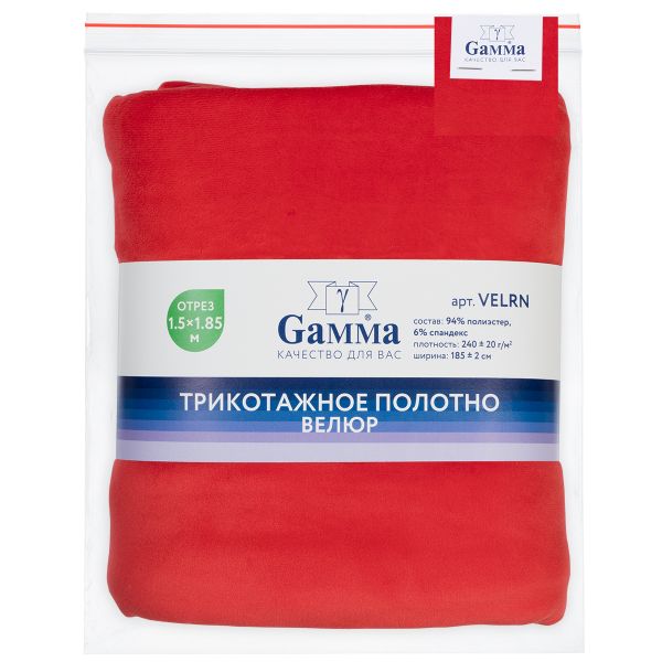 Велюр 240 г/м², 150х185±5 см, красный/red, Gamma VELRN