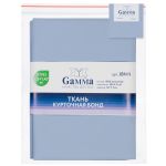 Ткань курточная Bond 200 г/м², 150х147±3 см, голубой/blue, Gamma JBNN