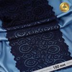 Кружево бельевое эластичное 180 мм / 25 м, 263, цв.006 т.синий, Kruzhevo