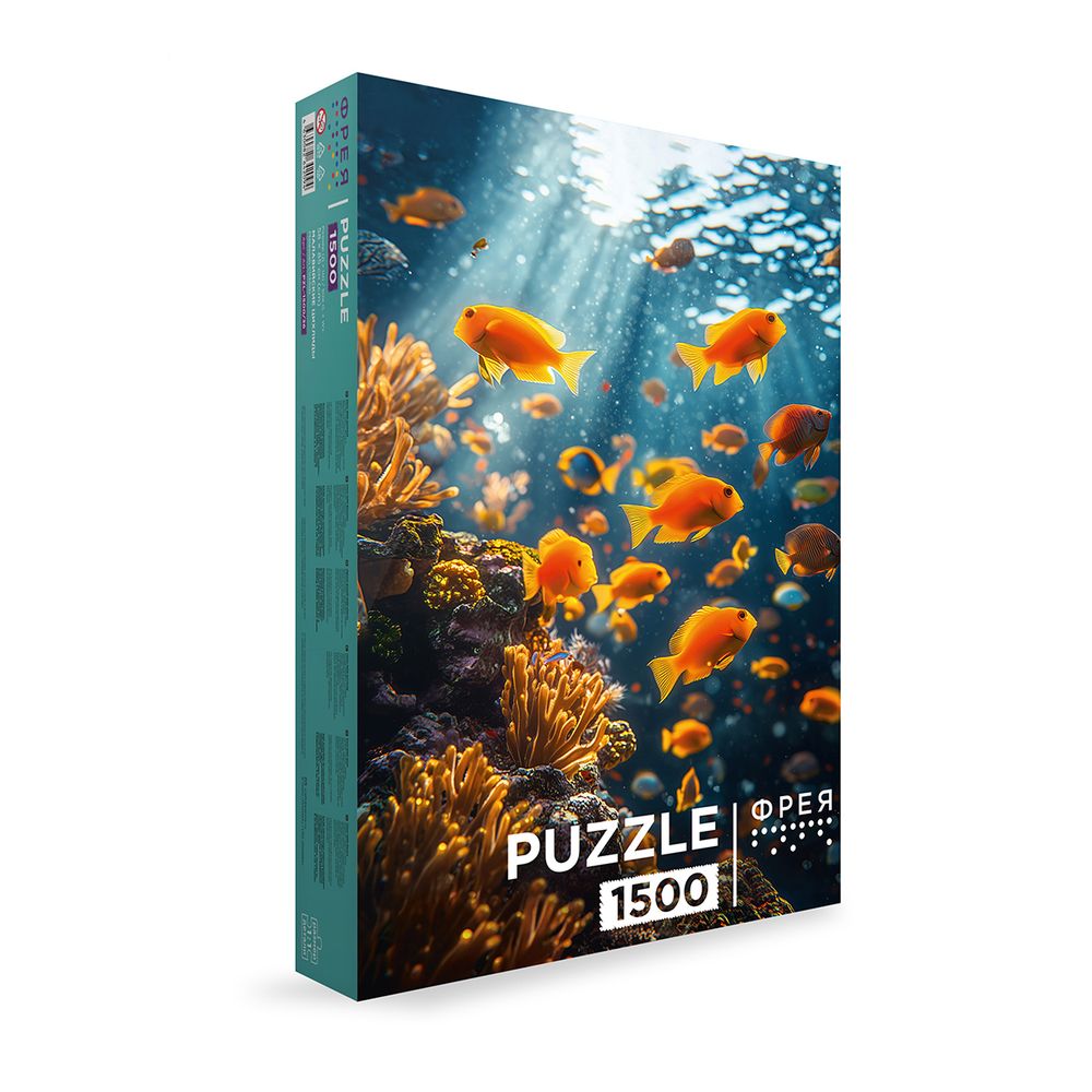 Пазл 1500 элементов, PZL-1500/36 Малавийские цихлиды, Фрея