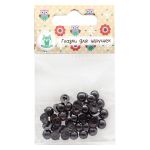 Глаза для кукол и игрушек клеевые 7мм, цв.черный, 40 шт