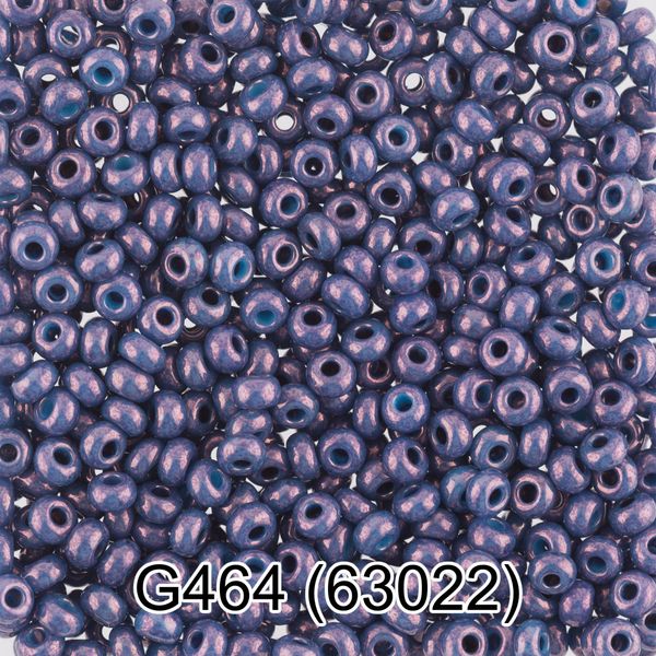 Бисер Gamma 10/0 (2.3 мм), 50 г, G464 сине-сиреневый, 63022, круглый 7