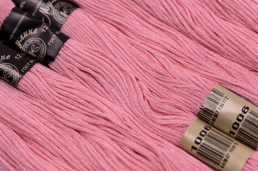 Мулине Ideal ТВ, 24 мотка по 8 метров, цв. 212