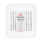 Иглы для промышленных швейных машин Арти 319-02 (№90-150), 10 шт, №130