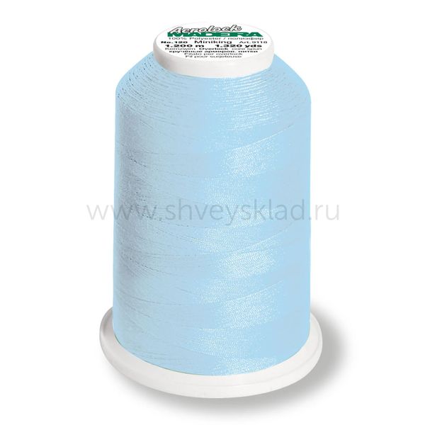 Нитки оверлочные Madeira Aerolock №125, 2500 м, цв. 9320, 9128, 1 катушка