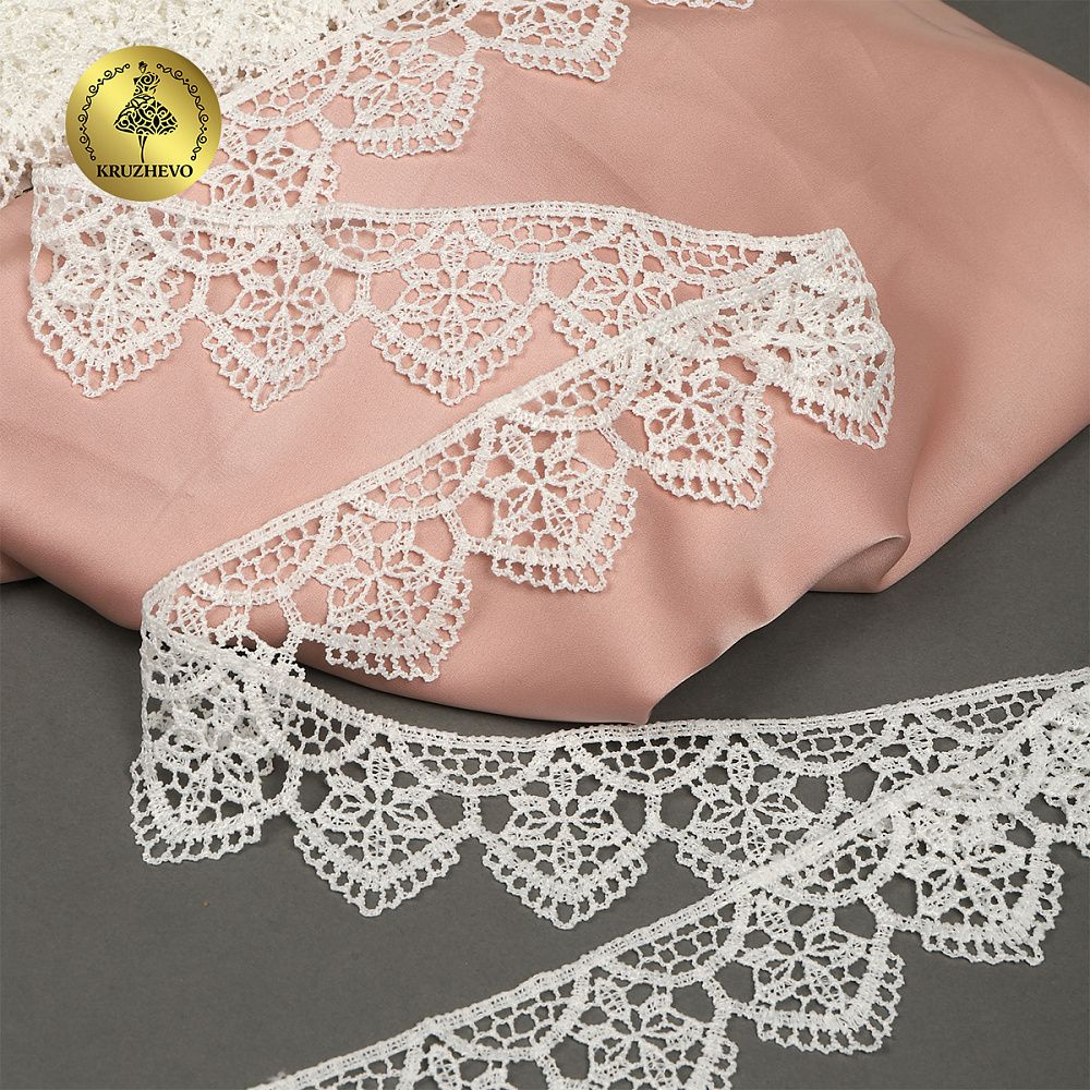 Кружево гипюр (плетёное) 43 мм, 0795 цв.01 белый уп.13,7м, Kruzhevo