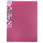 Папка пруж.скоросш. A4 700 мкм 20 мм, 1 шт, брусника EC210520070, Expert Complete