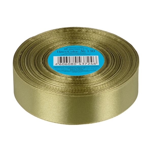 Лента атласная 1-сторонняя 25.0 мм / 33±2 метра, 130 хаки, Gamma